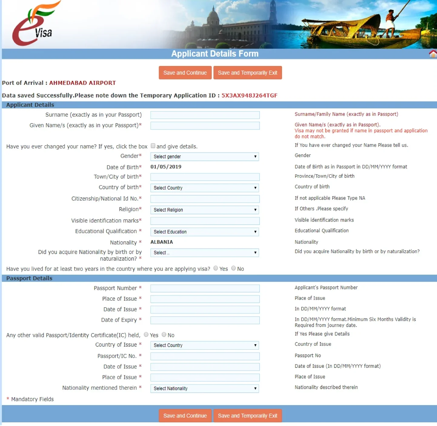 India eVisa guide - personal and passport details page